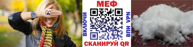 Купить закладку АМФ  Меф мяу мяу  Бошки Шишки  СОЛЬ  Жуковский