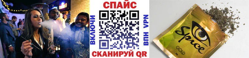 Бутират вода  Купить где  Жуковский 