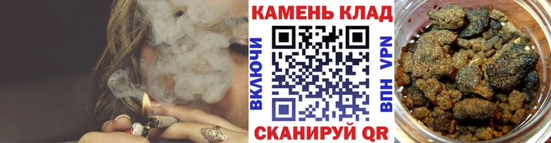 ГАШИШ ice o lator  Купить  Жуковский 