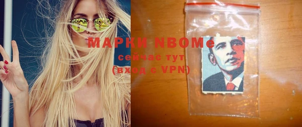 твердый Верея