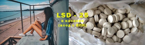 прущая мука Верхнеуральск