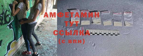 твердый Верея